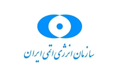 حمایت ۱۴۶ نماینده از سازمان انرژی اتمی برای مقابله با تحریم&zwnj;های ترامپ