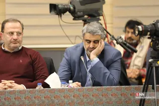 شورای توسعه