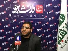 شورای نگهبان در بررسی CFT مستقل عمل کند/ شهردار مشهد به جای تلاش برای ماندن کارنامه خود را بررسی کند