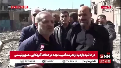 کاظمی: آمار شهدای دانش&zwnj;آموز و معلم ما حدود ۱۸۵ نفر است که بیشتر آن&zwnj;ها مربوط به میناب می&zwnj;باشد/ تعداد مدارس آسیب&zwnj;دیده در تهران ۵ مدرسه است