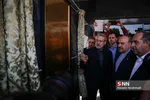 افت