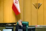 صحن علنی مجلس شورای اسلامی