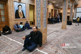 داروالقران علامه طباطبایی