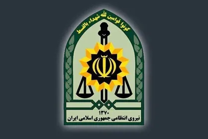 شهادت رئیس پلیس امنیت عمومی اسدآباد در حمله پهپادی
