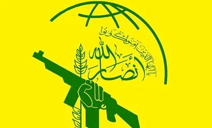 انصارالله یمن شهادت سردار سید رضی موسوی را تسلیت گفت