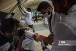 مصدوم