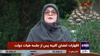 واکنش سخنگوی دولت به اظهارات قالیباف مبنی بر غیرقانونی بودن حضور ظریف