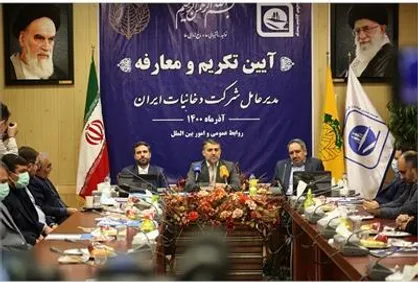 عامریان: افق تولید امسال، ۱۲ میلیارد نخ است