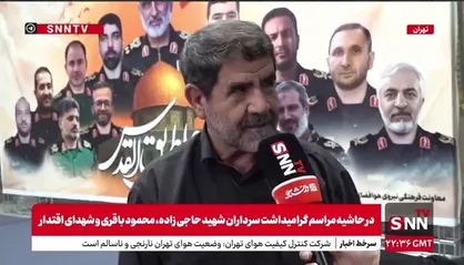 خانواده شهید: خداوند از خون شهدا رویش&zwnj;هایی می&zwnj;آفریند که نابودی رژیم صهیونیستی را رقم خواهد زد