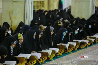 آیین ترتیل‌خوانی قرآن کریم در حرم حضرت معصومه(س)