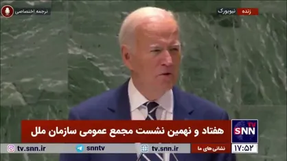 بایدن: خیلی تلاش کردیم جنگ غزه به کل منطقه گسترش پیدا نکند؛ اما حزب&zwnj;الله لبنان از ۷ اکتبر تا الان با موشک اسرائیل را هدف قرار داده