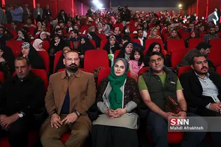 آیین اختتامیه منتخب آثار جشنواره فیلم فجر