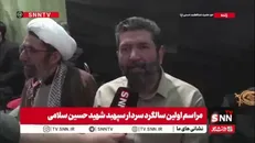 سردار معروفی: مبعوث شدن مردم، پیوند امت و امام را شکل داده؛ پیوندی که دشمن از آن هراس دارد و باید حفظ شود