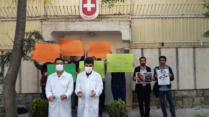 دانشجویان دانشگاه تهران در اعتراض به دستگیری استاد ایرانی در آمریکا تجمع کردند