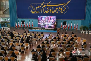 ظسریل