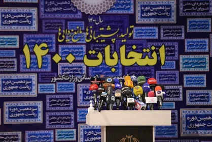 خالقى: با مطالعه و آگاهى به فرد اصلح در انتخابات ریاست جمهوری رأى دهید