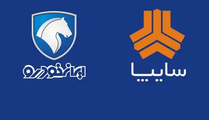 درخواست خودروسازان برای آزادسازی واردات و قیمت&zwnj;گذاری