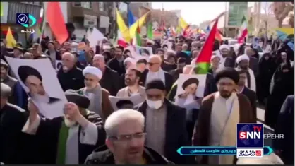 جشن جمعه نصر و پیروزی مقاومت فلسطین در قم