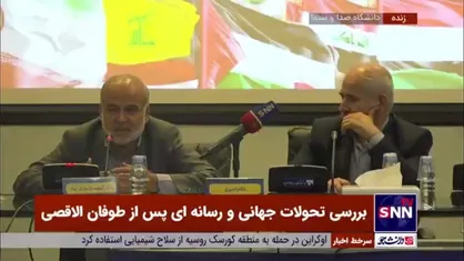 یزدان&zwnj;پناه: کشور&zwnj;های مسلمان یک هفته شیر نفت را ببندند رژیم صهیونیستی دست از جنایات برمی&zwnj;دارد