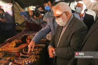 سفر بختیاری