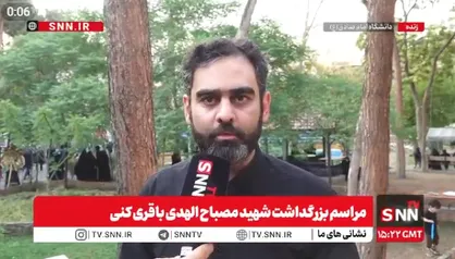 خونخواهی صرفاً یک مسئله عاطفی یا احساسی نیست/ آنچه اهمیت بیشتری دارد، برقراری موازنه قدرت است+فیلم