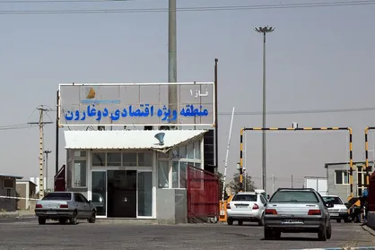 کلید رونق اقتصادی و امنیت سرمایه&zwnj;گذاری در مرز دوغارون، انسجام مدیریتی است