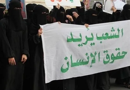 بازداشت فعالان مخالف آل سعود و سرکوب شهروندان ادامه دارد