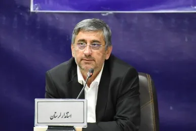 استاندار لرستان: سرمایه صندوق حمایت از بخش کشاورزی افزایش یافت