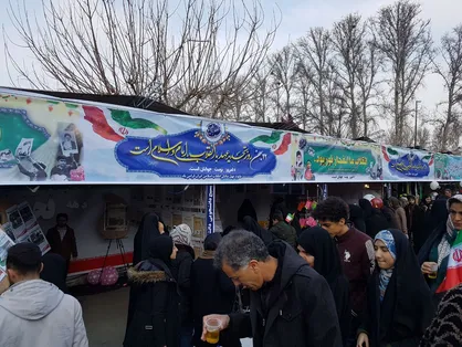 طومار مقاومت توسط مردم ولایتمدار البرز در راهپیمایی ۲۲ بهمن امضا شد+تصاویر