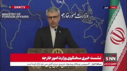بقایی: اتفاقاتی که در غزه و کرانه باختری در حال وقوع است دردآور است/ فقط ظرف ۲۴ ساعت گذشته نزدیک به ۲۰۰ انسان بیگناه کشته شدند