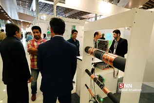 محل دائمی نمایشگاه های تخصصی شهرداری تهران (بوستان گفتگو)