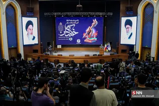 بسیج