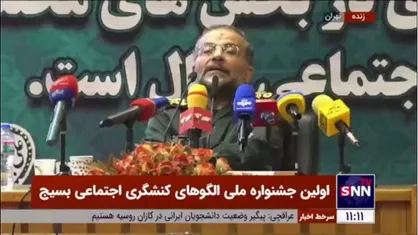 سردار سلیمانی: جمهوری اسلامی در مرحله آغازین تکامل قرار دارد
