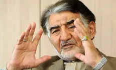 آل اسحاق: ۳ میلیارد دلار طلب ایران از عراق آزاد شد