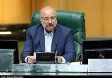 تسلیت قالیباف درپی درگذشت دو نفر از نمایندگان ادوار