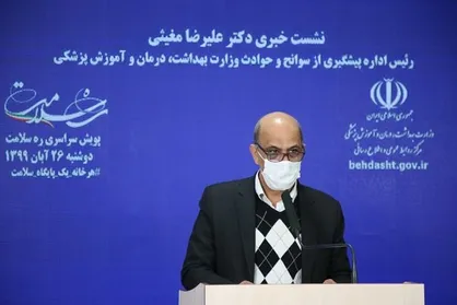 کرونا از افزایش مرگ&zwnj;های حوادث ترافیکی جلوگیری کرد
