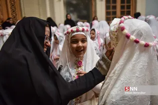 زیسرب