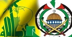 معرفی حزب‌الله به عنوان تروریست در کتاب درسی لبنان