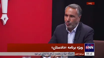 رئیس کمیسیون عمران مجلس: دولت قبل به موضوع مسکن نپرداخت و در این حوزه ضعیف عمل کرد