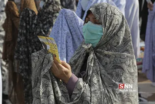 نماز عید