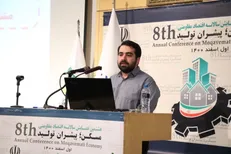 رشد نقدینگی محصول تسهیلات‌دهی شبکه بانکی است / کنترل ترازنامه اقدامی مثبت از سوی تیم اقتصادی دولت