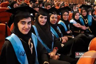 جشن فارغ التحصیلی دانشجویان دانشگاه علوم پزشکی شهید بهشتی