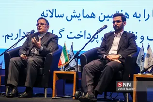 بانک