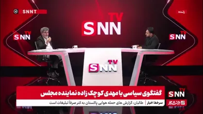 کوچک زاده: با هیاهو برای خودنمایی مخالف هستم