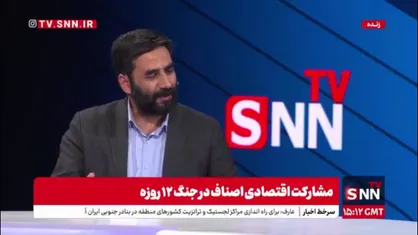 با استفاده از سامانه تجار امین شفاف&zwnj;سازی بازار محقق می&zwnj;شود