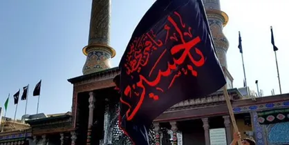 برگزاری مراسم سوگواری شهادت امام عسکری(ع) در آستان حضرت عبدالعظیم(ع)