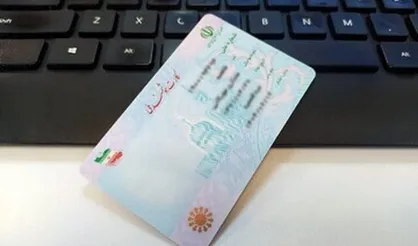 اولویت سازمان ثبت احوال تسریع در روند صدور کارت&zwnj;های هوشمند ملی است