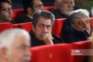 نجفی