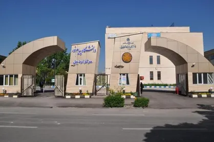 کارگاه آموزشی-توجیهی بوت کمپ برگزار شد