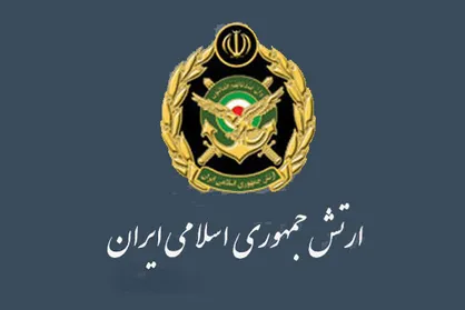 سخنگوی ارتش از ادامه امدادرسانی نیروهای ارتش در مناطق زلزله زده خبر داد